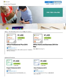 SafariScreenSnapz002