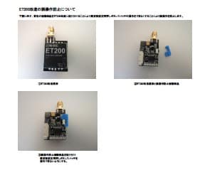 Adobe ReaderScreenSnapz004