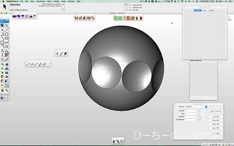 ViaCAD Pro 9ScreenSnapz001