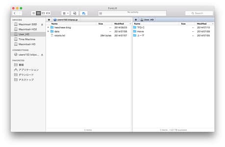 ForkLiftScreenSnapz001