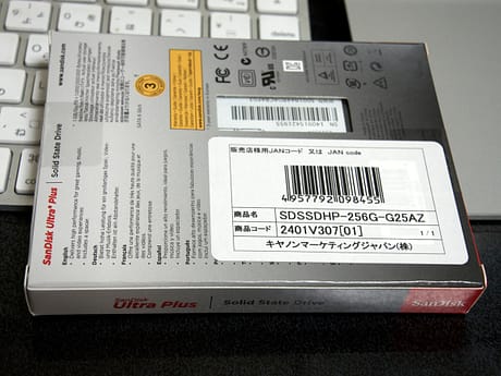 sandisk-ssd2