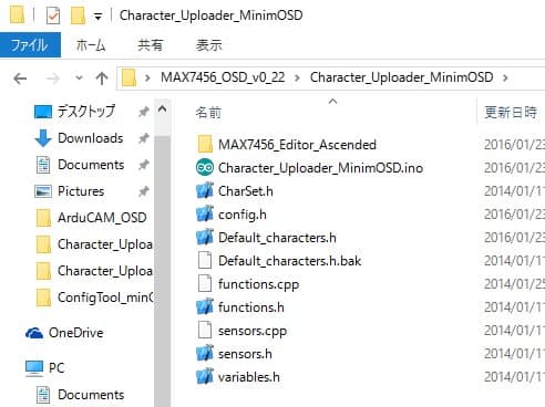 Parallels DesktopScreenSnapz004