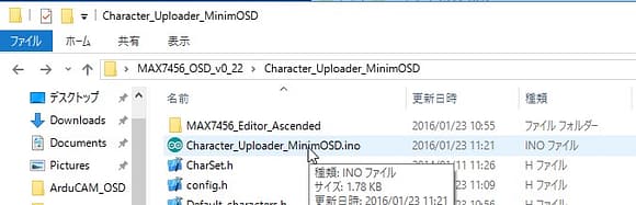Parallels DesktopScreenSnapz009