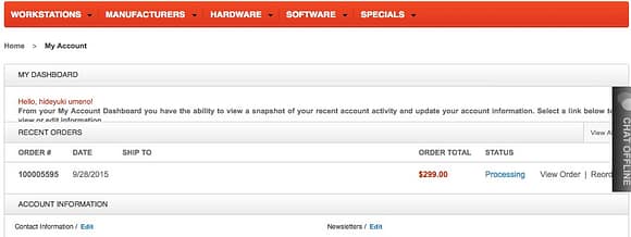 SafariScreenSnapz005