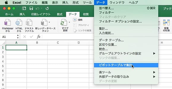 Microsoft ExcelScreenSnapz001