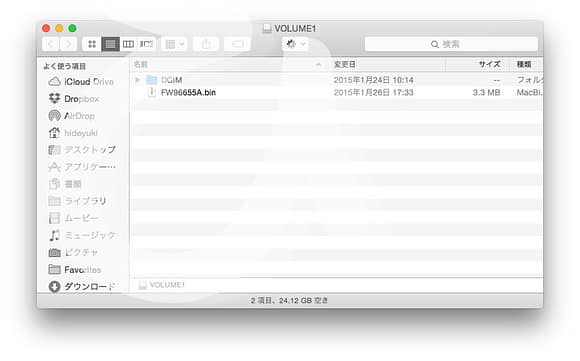 FinderScreenSnapz001