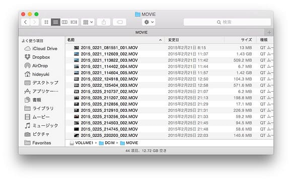 FinderScreenSnapz001