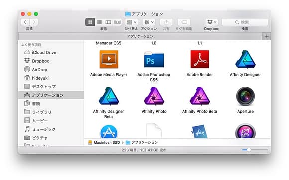 FinderScreenSnapz002