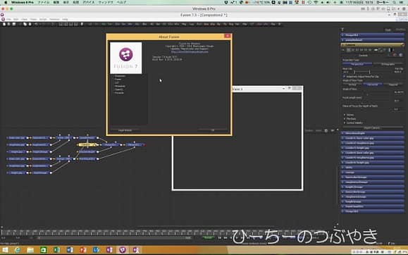 Parallels DesktopScreenSnapz002