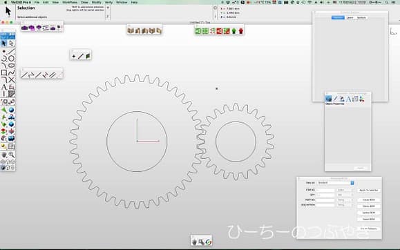 ViaCAD Pro 9ScreenSnapz001