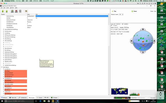 Parallels DesktopScreenSnapz003