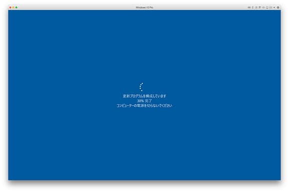 Parallels DesktopScreenSnapz003