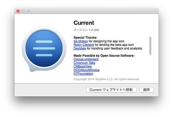 SafariScreenSnapz001