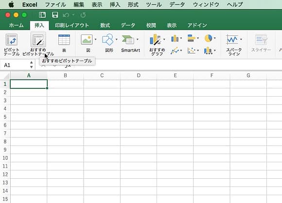 Microsoft ExcelScreenSnapz002