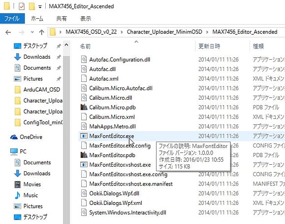Parallels DesktopScreenSnapz005
